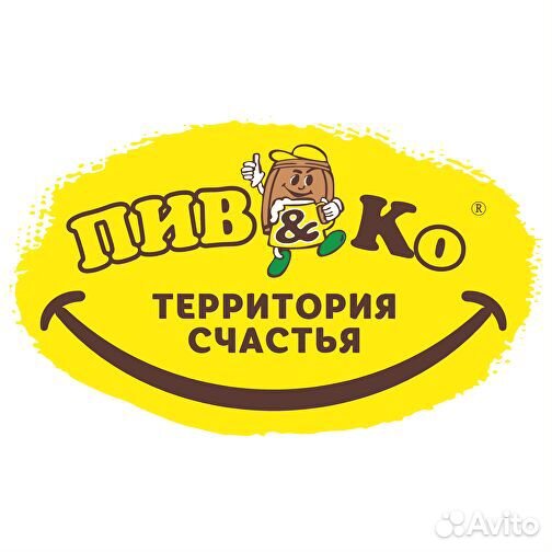 Продавец в пивной минимаркет (Ложевая, 123)