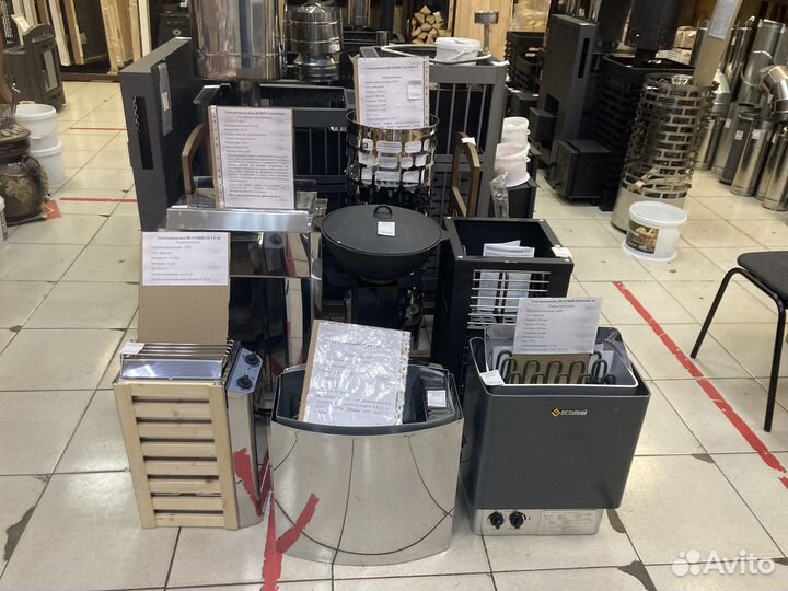 Колосник чугунный 300х250