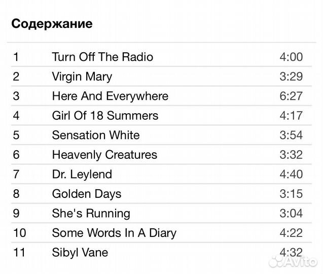 18 Summers - Virgin Mary CD Rus