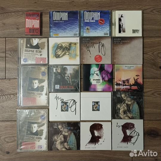 Альбомы Dolphin Дельфин