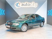 Audi A4 1.6 MT, 1996, 345 000 км, с пробегом, цена 295 000 руб.