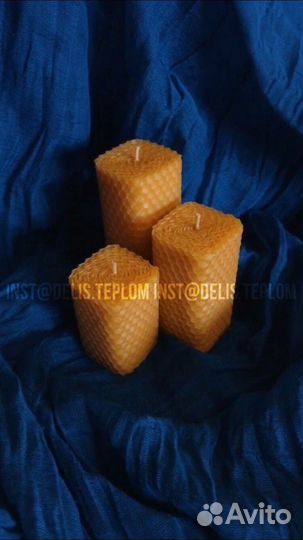Набор свечей из вощины