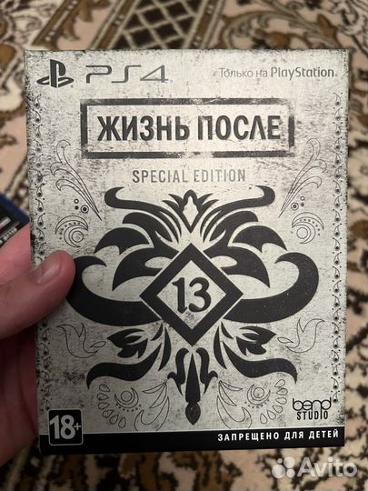Days gone ps4 специальное издание