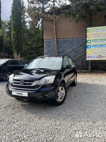 Купить Honda 🚘 от 310 000 ₽ в Республике Крым: 334 объявления | Авито