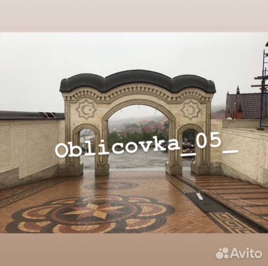 Подсобник на стройку