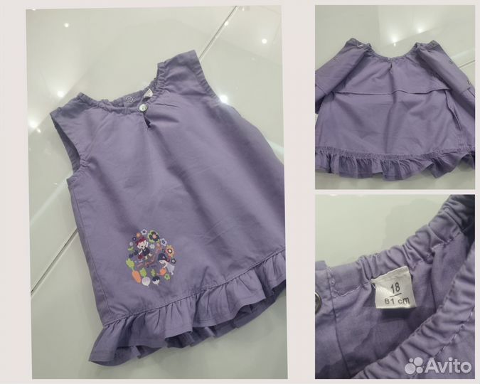 Платье на 6 мес и рубашка на 18 мес