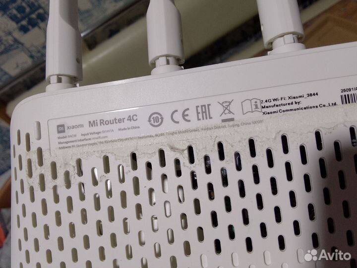 Xiaomi mi wifi router 4c