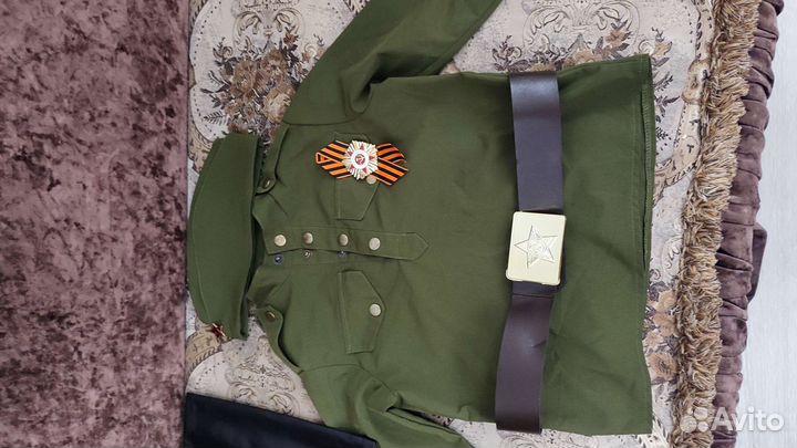 Костюм горка