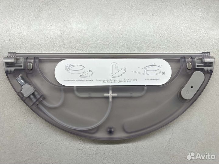 Резервуар для воды Xiaomi Mi Robot Vacuum-Mor