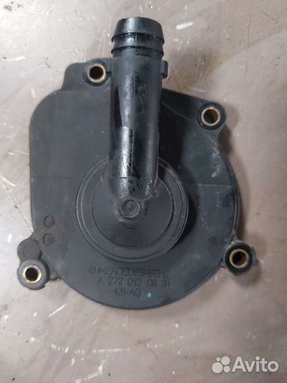Маслоотделитель на Mercedes m272