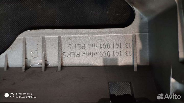 Opel astra h рамка магнитолы