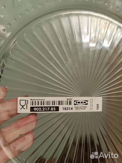 Тарелка прозрачная 28 см Икеа