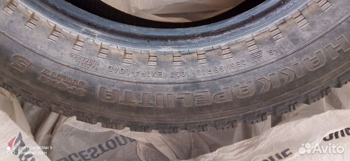 Nokian Tyres Hakkapeliitta 5 SUV 255/55 R18