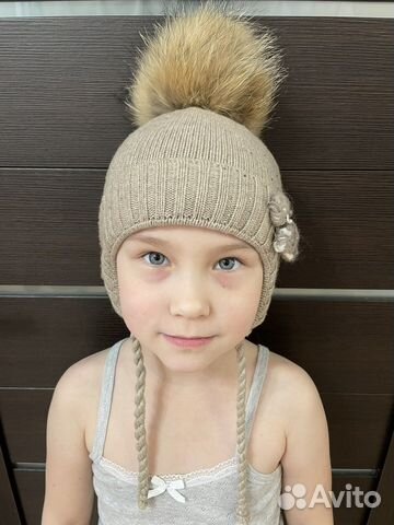 Шапка зимняя для девочки 50-52 Noble People