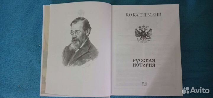 Продам книги бу