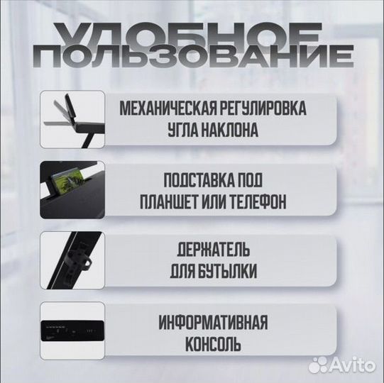 Беговая дорожка oxygen fitness runup groove M