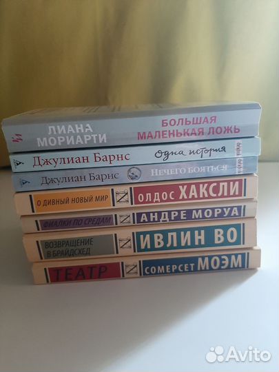 Книги в мягкой обложке