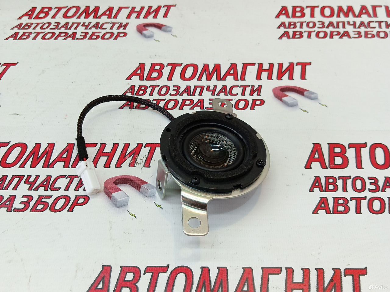 Динамик торпеды Джили Атлас Про