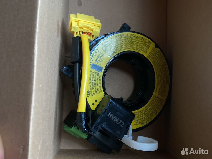 Шлейф подрулевой