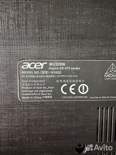 Игровой ноутбук Acer Aspire E5-575G-52QB