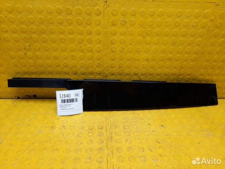 Накладка двери передняя левая Skoda Karoq djka