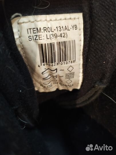 Роликовые коньки раздвижные