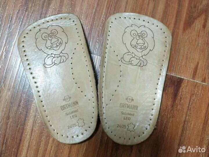 Полустельки 24-25