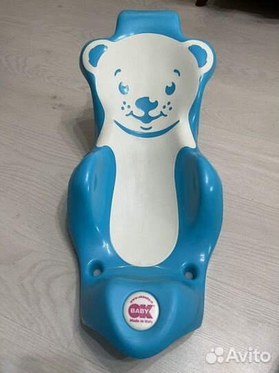 Горка для купания