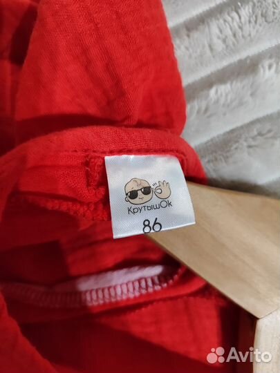 Комбинезон для девочки