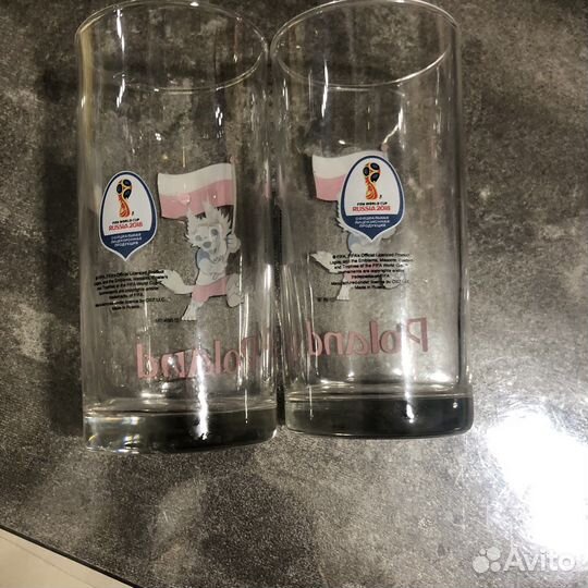Стакан