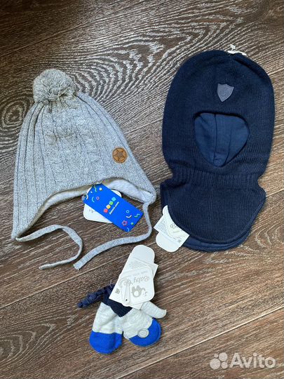 Шапки,варежки пакетом(1-2года)