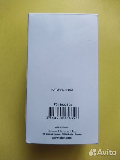 Christian Dior Homme Sport