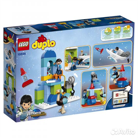 Lego duplo Стеллосфера Майлза (10826)