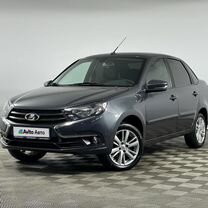 ВАЗ (LADA) Granta 1.6 MT, 2019, 65 200 км, с пробегом, цена 979 000 руб.