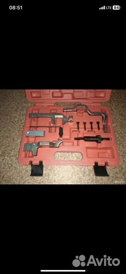 Набор фиксаторов грм