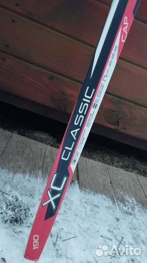 Лыжи беговые Nordway, Karyala, крепления, палки