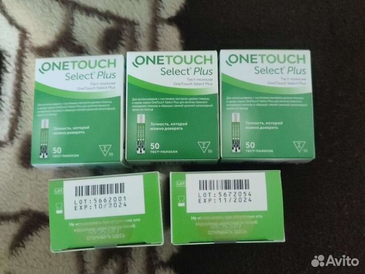 Тест полоски one touch select plus