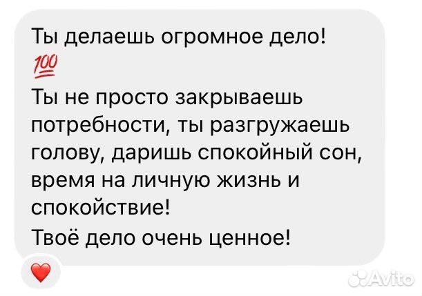 Бухгалтер, маркетплейсы, озон, wb