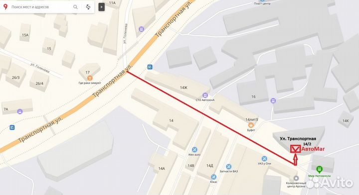 Шланг тормозной передний правый Solaris I, Rio III