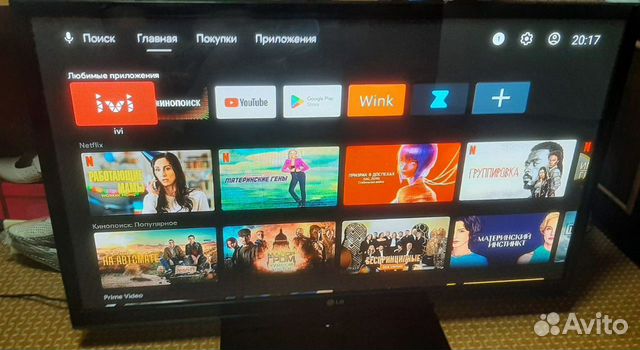 Телевизор LG 50 дюймов 127 см купить в Нижнем Новгороде с доставкой ...