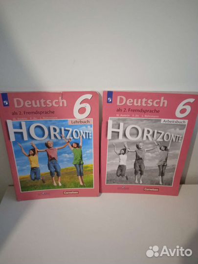 Учебник по немецкому Horizonte 6
