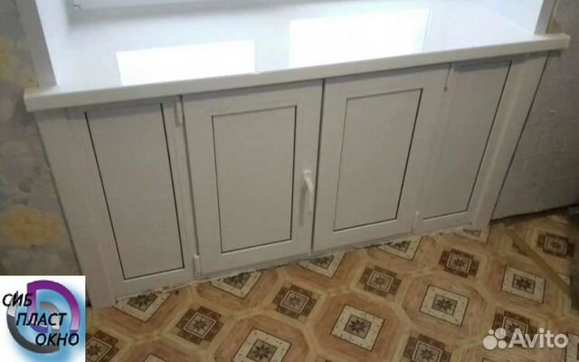 Шкаф пвх под окно
