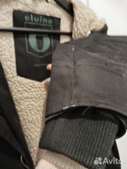 Стильная унисекс парка Elvine