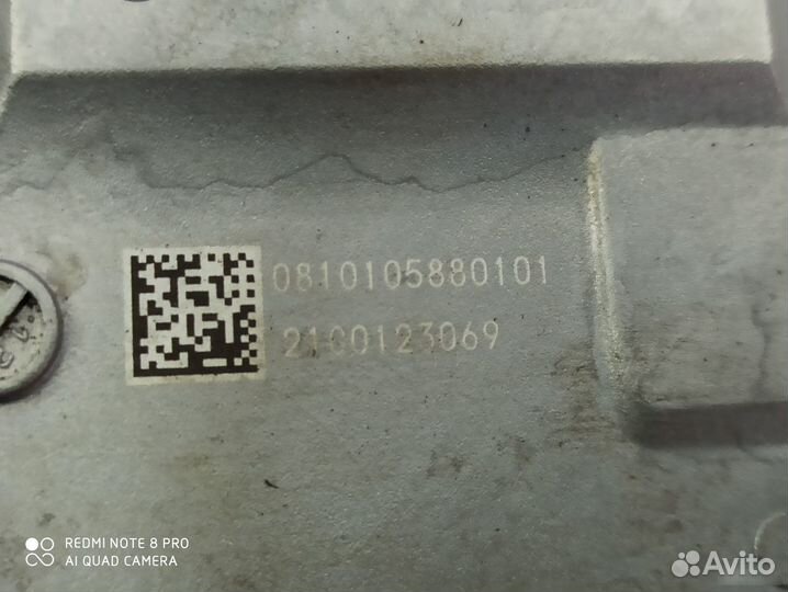 Насос помпа Lexus Es 7