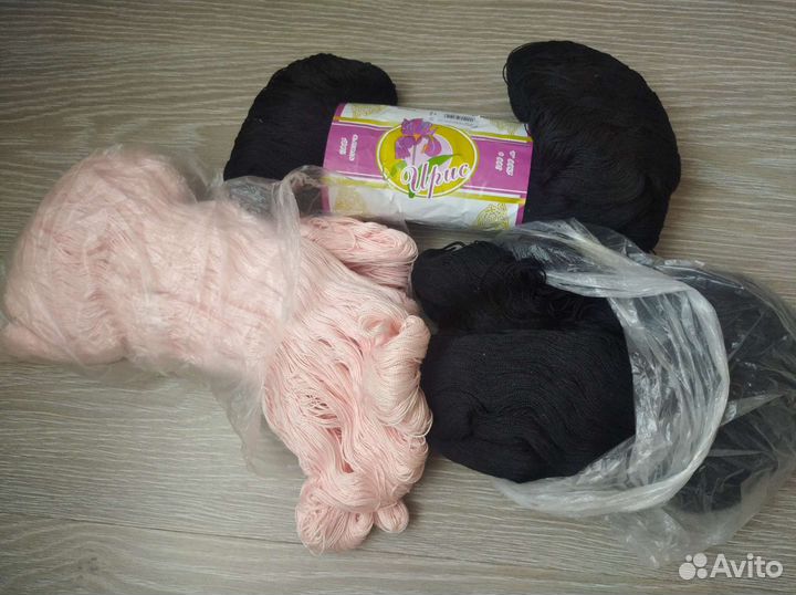Пряжа для вязания