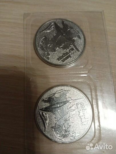 Монета Сочи 2014