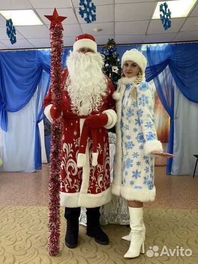 Дед Мороз и Снегурочка