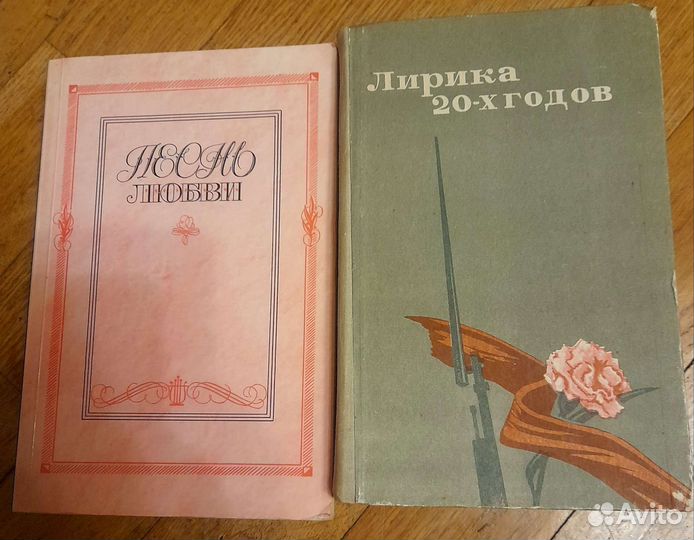 Серебряный век