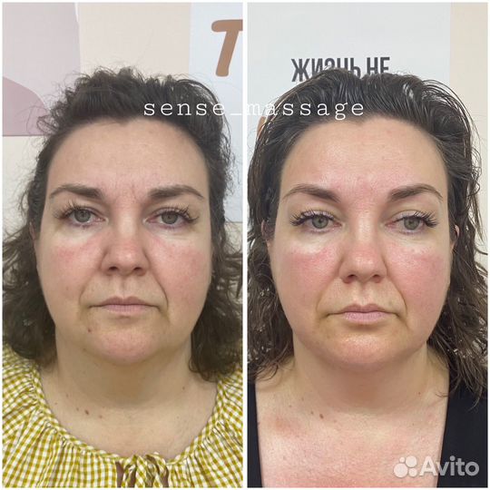 Массаж Шугаринг Новопокровская