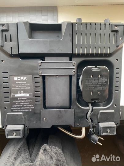 Электрогриль bork g801